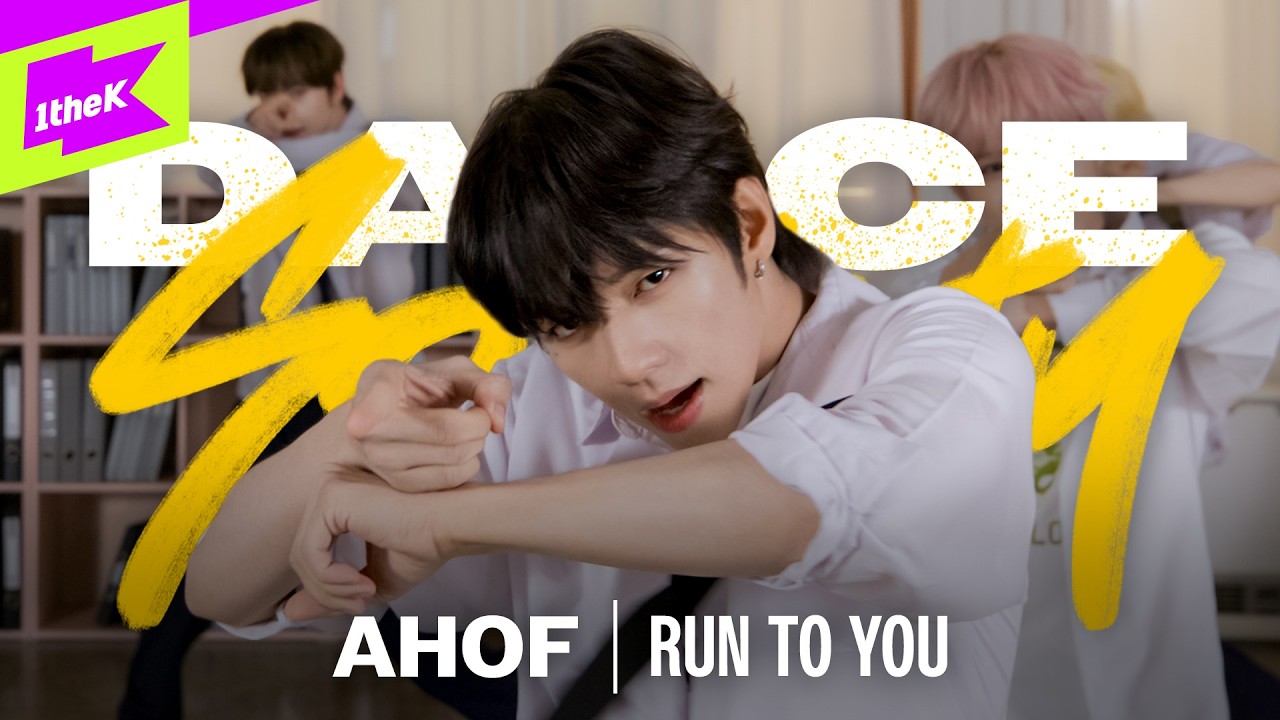 AHOF 아홉 RUN TO YOU Dance Society 4K Performance