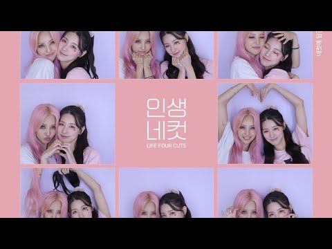 💕연자매🖤