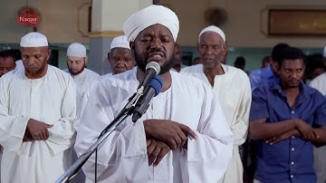 سورة غافر   صلاة القيام رمضان 1440هـ   الشيخ نورين محمد صديق   Norin Mohammed Siddeg   Surat Gafer