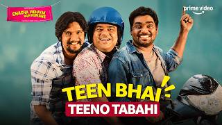 Brotherhood Vibes😂 ft. Zakir Khan | Chacha Vidhayak Hain Humare Season 3 | Prime Video