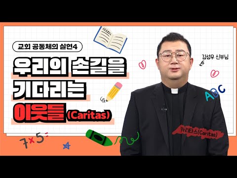 영상썸네일