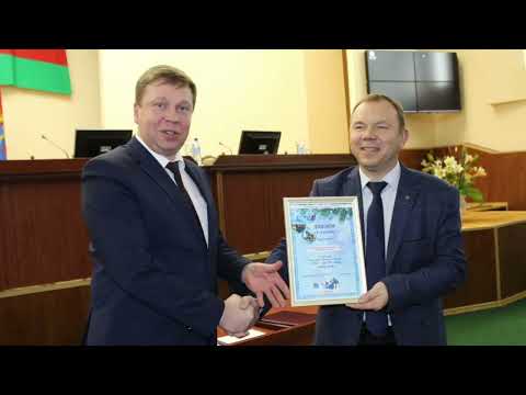 Награждены победители конкурса