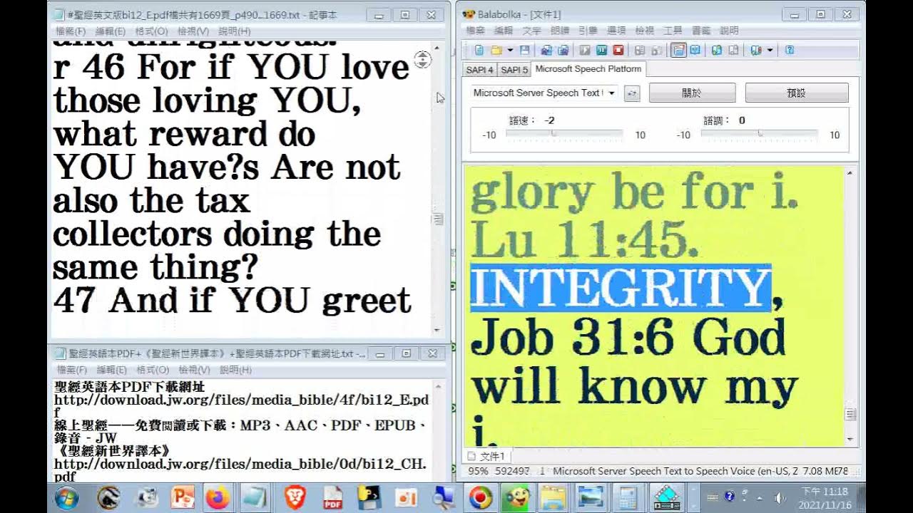 #聖經英文版瀏覽+#英文讀經read p 1588...1633INDUCEMENT, Ro 7 Who is afraid and+ ...