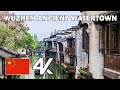 TONGXIANG, ZHEJIANG | Wuzhen Ancient Watertown Walking Tour | 4K | April 8th 2023