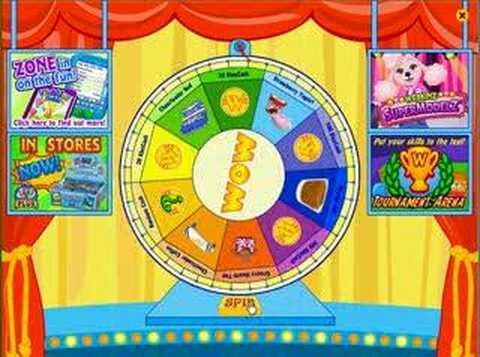 Wheel