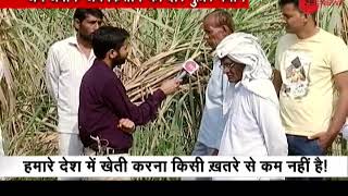 Uttar Pradesh farmers shows anger over dues by sugar mills