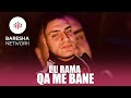 Lili Rama Qa Me Bane Official Video Lyrics 2025 Lili Rama Qa Me Bane Official Video Lyrics 2025