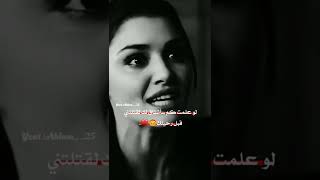 ستوريات انستا عبارات حزينه جديده ?''قناتي التانيه اشتركوا ‎@park_ahlam25