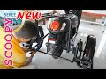 ล้อกันล้ม SEREE Trike Kit (New Honda Scoopy)