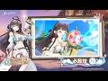 【ステラソラ】戦闘モーション紹介 | 『ウィロー（水着）』(CV:#生天目仁美)