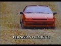 Nissan pulsar nx car commercial more powerful than ever english 1988