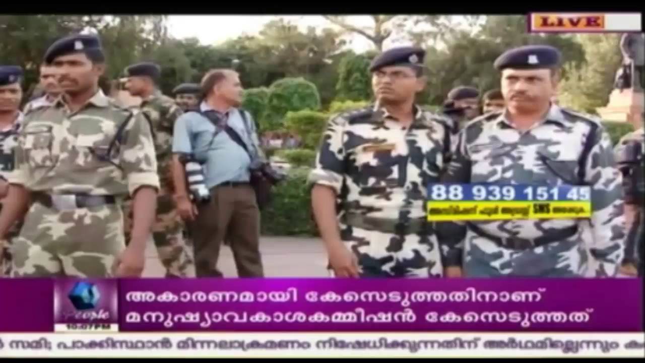 News Mix Trivandrum Medical College Announces New Dress Code 21st