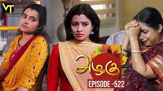 Azhagu - Tamil Serial | அழகு | Episode 522 | Sun TV Serials | 06 Aug 2019 | Revathy | VisionTime