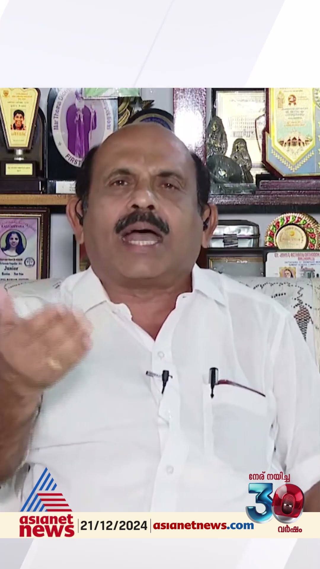 'നിക്ഷേപകന്റെ ചില്ലിക്കാശ് പോലും സംഘടിതമായി തട്ടിച്ചെടുക്കുന്നവർക്കെതിരെ നടപടി വേണം '
