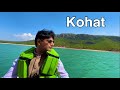 Kohat | Kabir Khan Afridi