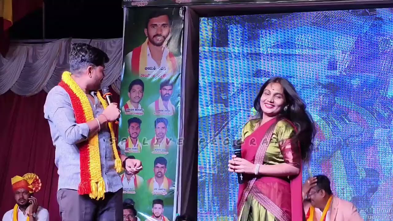 ಮ್ಯೂಸಿಕ್ ಮೈಲಾರಿ ಗೋಪಾಲ್ ಇಂಚಿಗೇರಿ ಲಕ್ಷ್ಮಿ ವಿಜಾಪುರ music mylari Lakshmi Bijapur gopal engineeringcomedy