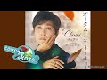 24' 277🌷新曲🌷🗼オータム イン トーキョー🌆 チェウニ cover🎤koza!