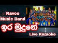Ira Mudune Giraunne Live Karaoke Ravoo Music Band Ira Mudune Giraunne Live Karaoke Ravoo Music Band