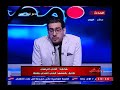 طالبة بالمعهد الفني الصحي بطنطا تكشف تدهور الأوضاع بالمعهد مكان غير آدمي ومقلب زبالة طالبة بالمعهد الفني الصحي بطنطا تكشف تدهور الأوضاع بالمعهد مكان غير آدمي ومقلب زبالة