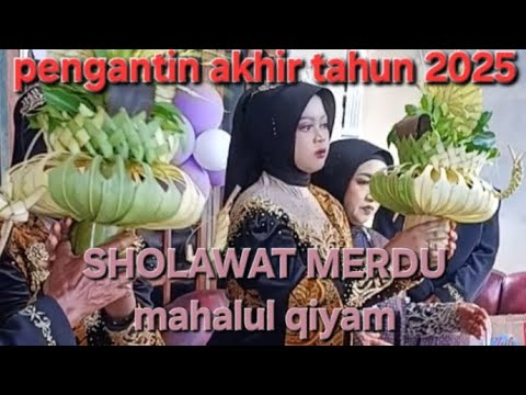 Pujian Jawa Tentang Kematian | Eling Eling Siro Manungsa | Pujian Setelah Adzan Maghrib