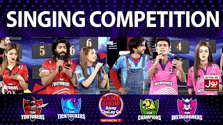 Singing Competition In Game Show Aisay Chalay Ga Season 7 | Danish Taimoor Show | TikTok