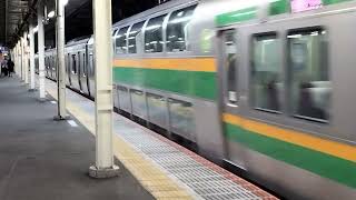E233系3000番台横コツE-01編成+横コツE-56編成藤沢駅発車