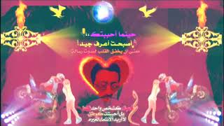 أجمل حالات واتس اب♡ فيس بوك♪ستوريات انستا ღتيليكرام ❤تويتر ☆حالات ♬حزينة.فراق2020 ألم جروح القلب