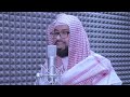 Most beautiful recitation by sheikh abdul wali alarkani