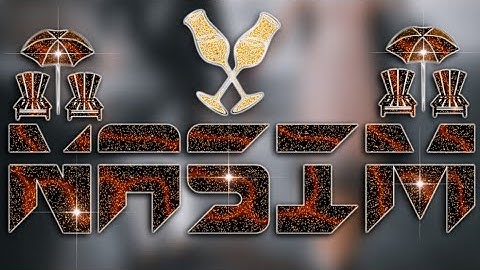 Beautiful Glowing Glass Font Editing | Glass Font Name Editing | How To Make Glass Font | Fardeen Cr