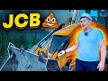 Недостатки JCB 3CX Экскаватора-погрузчика