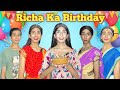 Richa ka birt.ay ep26  theanshpandey  comedy roleplay funny funwithprasad funwithprasad