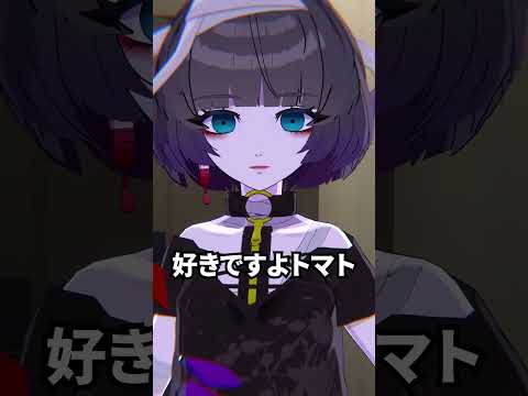 【質問】シレッと消えた設定はありますか？ #shorts #vtuber #vrchat #vrc
