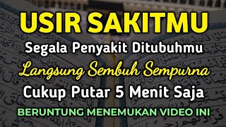 AYAT RUQYAH PENOLAK BALAK, SIHIR DAN GUNA-GUNA | CUKUP PUTAR LIKE DAN SUBCRIBE - DOA PENYEMBUH