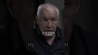 За что нас больше любят | Сергей Гармаш #личность #интервью #интересно #подкаст