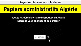 Comment puis je récupérer mon numéro d'identification national NIN ? رقم التعريف الوطني