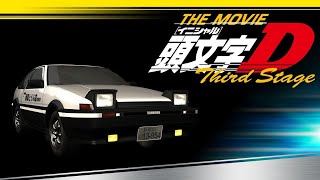 Initial D Third Stage Amv Alphatown- Hero Samurai