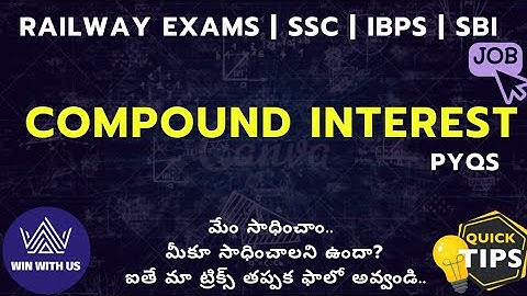 COMPOUND INTEREST for Railway exams 2025 #PYQ #rrbalp2025 #ssc2025 #ibps2025 #maths #aptitude