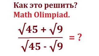:  .    : (45+9)\(45-9)