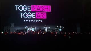 TOGENASHI TOGEARI正式開場前試音版 傷つき傷つけ痛くて辛い丨上海Utopia Festi 2025 Day2