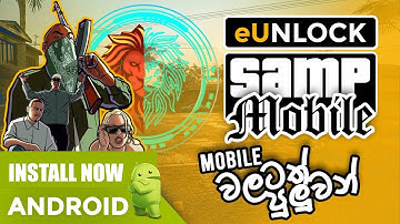 How To Install SAMP Android Mobile Application (Sri Lanka eUNLOCK Samp Server #2024 )
