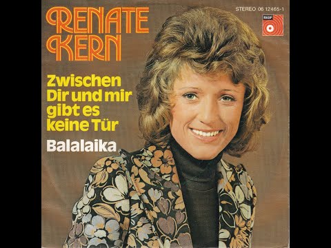 Renate Kern Zwischen Dir Und Mir Gibt Es Keine Tür 1975 HD