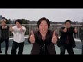 お前嘘臭ぇんだよスギ