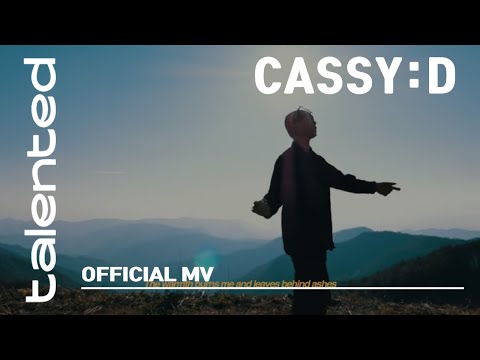 캐시디 (Cassy:D) '연기 (Smoke)' Official MV