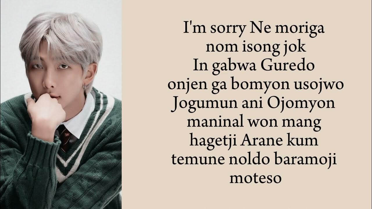 BTS - "JUST ONE DAY " (Easy lyrics) BTS - "JUST ONE DAY " (Easy lyrics)