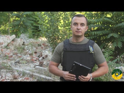 Речник АТО Анатолій Стельмах  Дайджест подій 10 08 2017 ранок