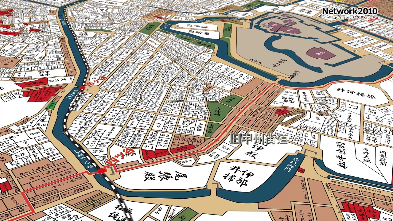 古地図で見る　江戸城下と尾張屋敷[Network2010]