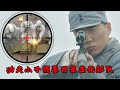 【Full Movie】MULTISUB 日軍戰場投放毒氣武器!功夫小子截殺日軍生化部隊! ⚔️ 抗日 MMA | Kung Fu #抗戰電影 #功夫電影