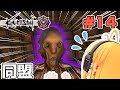 マキちゃんが普通にKenshi Genesisやる #14