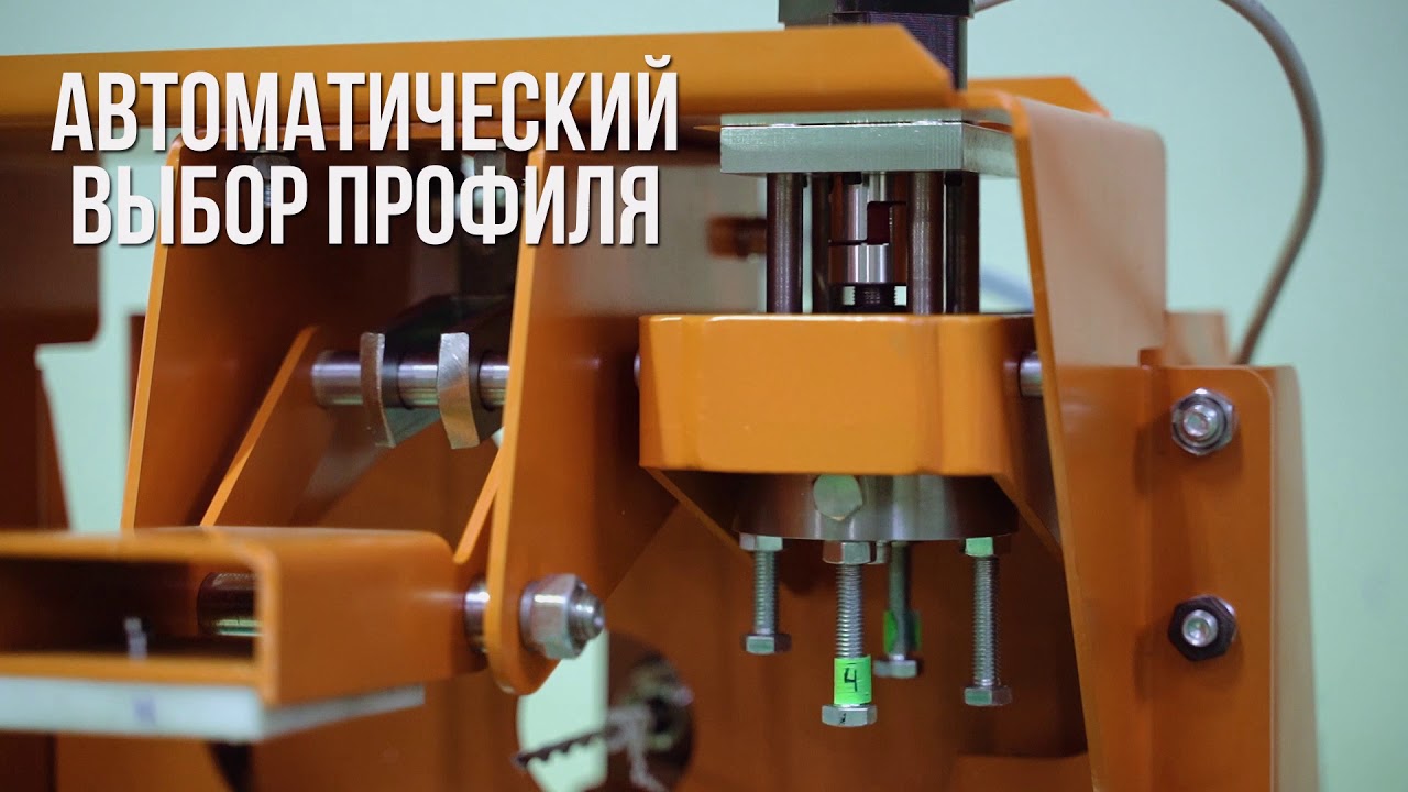 Машина аси измены
