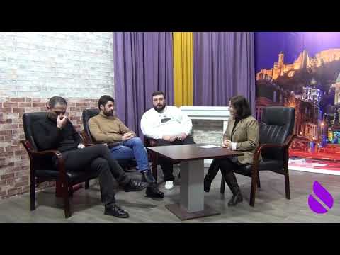 ნიკა მოსიაშვილი - სტუმრად \"ტელეკომპანია ახალი\"